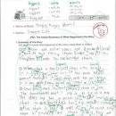 판교초등학교 이미지