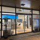 브리즘 퍼블릭 가산점 이미지