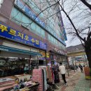 훈약국 | 김해/ 영유아검진 당일 진료 가능한 곳_삼계 이&amp;훈