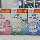 압구정약국 이미지