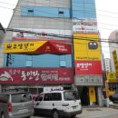 뮤엠영어용인지사 이미지