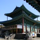 선덕사대적광전 이미지