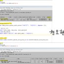 Re: 2026년_1월_16일 자습시간 문제 이미지