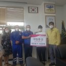 (주)대일환경 이미지