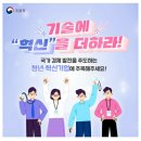 조달청길 이미지