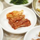 남해미미 이미지