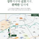 서석경로당 이미지