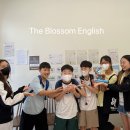 더블라썸영어학원
