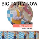 쌍문동노인복지센터 이미지