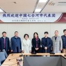 한국교통대학교 증평캠퍼스 이미지