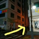 미래경남약국 이미지