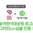 매스프렌즈 이미지