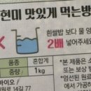 농업회사법인생명나무주식회사