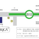 알제이샵