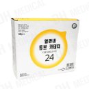 신창메디칼 이미지