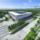 호남종합체육관 이미지