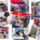 고분도리협동조합 이미지