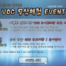 아이릭스 이미지