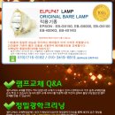 G5150 이미지