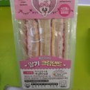 세븐일레븐 중앙점 이미지