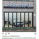 평촌메디의원 이미지