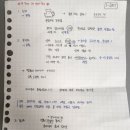 다도 앤 티소뮬리에 이미지