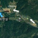 무릉도원면-38 이미지