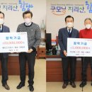 함양모터스 이미지