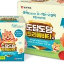 도담도담약국 이미지