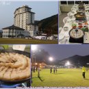 강촌보쌈 이미지