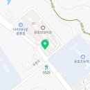 용흥뮤엠영어교습소 이미지