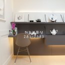 에드가부동산공인중개사사무소 이미지