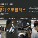 하남오토랜드 이미지