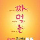 대원광고 이미지
