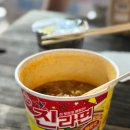 63노래연습장 이미지
