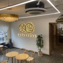 소복갈비 이미지