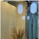 오롯이미 - 김포시 김포한강1로 238 | 오롯이미