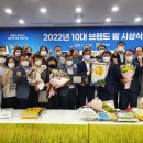 영암하나로클럽 이미지