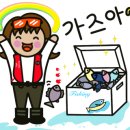 보트하우스화장실 이미지