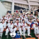동아대박사태권도장 네이버블로그