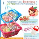 맘스퀸2