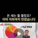 예린건축사사무소