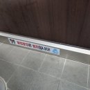 선인스크린 이미지