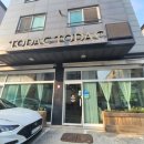 마을카페 토닥 이미지