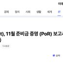 킹트레이딩