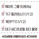 임팩트 서재점 네이버블로그