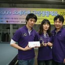 메트로 당구클럽 Daum카페
