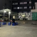 청솔세차장 이미지