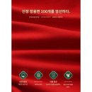 남성 이미지