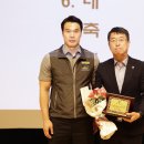 천안시청공무직노동조합 | 천안시의회 이종담부의장, 천안시청 공무직노동조합 정기총회에서 감사패 수상